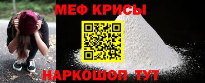 PSILOCYBIN Кумертау