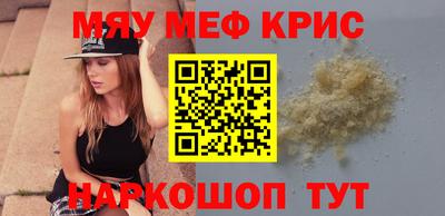 Альфа ПВП Кунгур