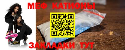 PSILOCYBIN Кумертау