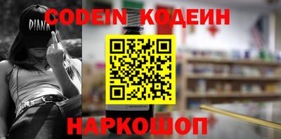 Альфа ПВП Кунгур