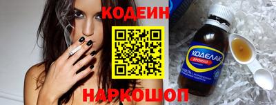 Альфа ПВП Кунгур