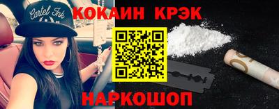 Альфа ПВП Кунгур