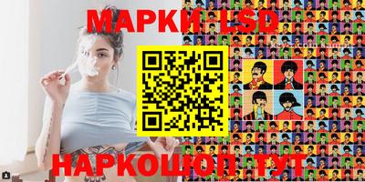 Альфа ПВП Кунгур