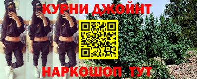 PSILOCYBIN Кумертау