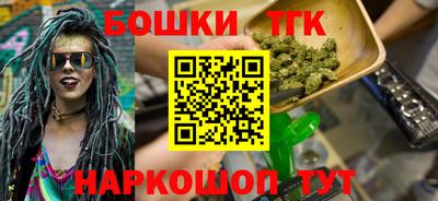 PSILOCYBIN Кумертау