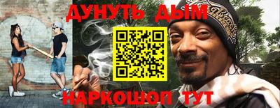 Альфа ПВП Кунгур