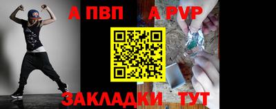 PSILOCYBIN Кумертау