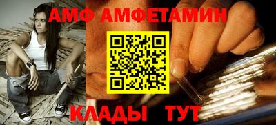 PSILOCYBIN Кумертау