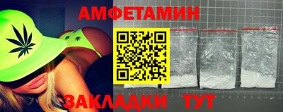 Альфа ПВП Кунгур