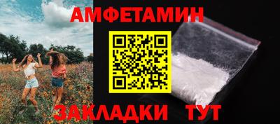 кокаин перу Лесосибирск