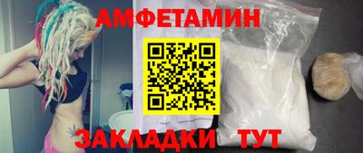 мескалин Ливны