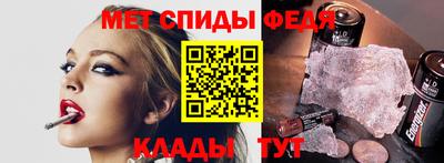 альфа пвп Кулебаки