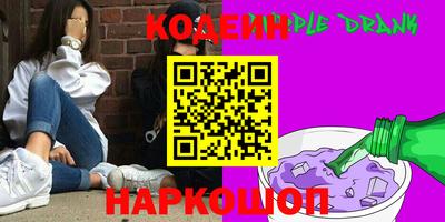 Альфа ПВП Кунгур