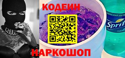 Альфа ПВП Кунгур