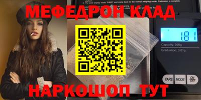 Альфа ПВП Кунгур