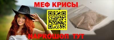 Альфа ПВП Кунгур
